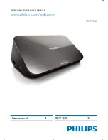 Предварительный просмотр 1 страницы Philips HMP7000 Directions For Use Manual