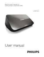 Philips HMP7001 User Manual предпросмотр