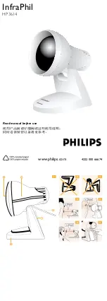 Предварительный просмотр 1 страницы Philips HP3614 User Manual