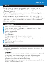 Preview for 107 page of Philips HP4623 Manual