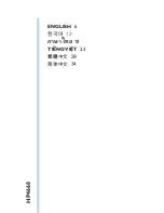 Preview for 5 page of Philips HP4668/20 User Manual