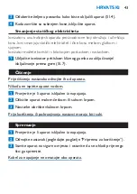 Preview for 43 page of Philips HP4674 User Manual