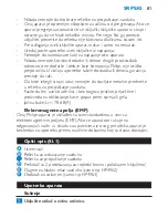 Preview for 81 page of Philips HP4690/00 User Manual