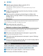 Preview for 82 page of Philips HP4690/00 User Manual