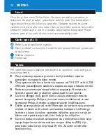 Preview for 76 page of Philips HP4823/04 User Manual