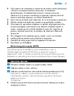 Preview for 77 page of Philips HP4823/04 User Manual