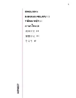 Preview for 5 page of Philips HP4857/00 User Manual