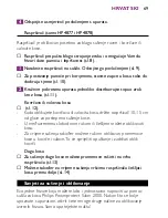 Preview for 69 page of Philips HP4876/00 User Manual