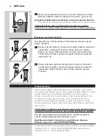 Предварительный просмотр 22 страницы Philips HP6381 User Manual