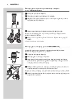 Предварительный просмотр 42 страницы Philips HP6381 User Manual