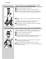 Предварительный просмотр 82 страницы Philips HP6381 User Manual