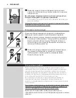 Предварительный просмотр 94 страницы Philips HP6381 User Manual