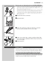 Предварительный просмотр 105 страницы Philips HP6381 User Manual