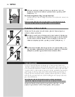 Предварительный просмотр 118 страницы Philips HP6381 User Manual