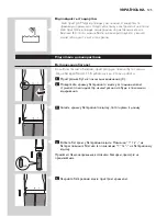 Предварительный просмотр 125 страницы Philips HP6381 User Manual