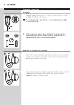 Preview for 80 page of Philips HP6581 Manual