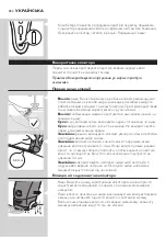 Preview for 284 page of Philips HP6581 Manual