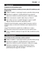 Preview for 87 page of Philips HP8650 User Manual