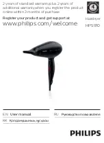 Philips HPS910 User Manual preview