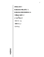 Philips HQ 7825 User Manual preview