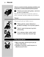 Предварительный просмотр 18 страницы Philips HQ 7830 Instruction Manual