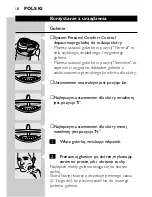 Preview for 16 page of Philips HQ 8870 User Manual