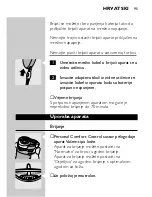 Preview for 93 page of Philips HQ 8870 User Manual