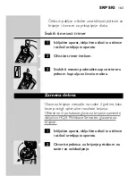 Preview for 161 page of Philips HQ 8870 User Manual