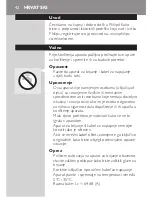 Preview for 40 page of Philips HQ4/41 User Manual