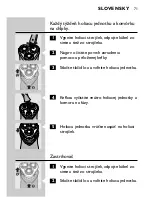 Предварительный просмотр 69 страницы Philips HQ5817 User Manual