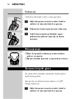 Предварительный просмотр 92 страницы Philips HQ5817 User Manual