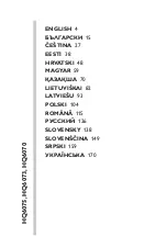 Preview for 1 page of Philips HQ6073 Manual