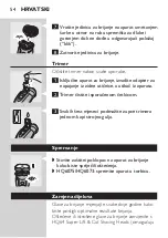 Preview for 52 page of Philips HQ6073 Manual