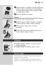 Preview for 163 page of Philips HQ6073 Manual