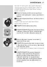 Preview for 175 page of Philips HQ6073 Manual