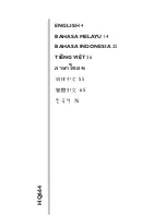 Philips HQ664/17 User Manual preview