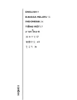 Preview for 1 page of Philips HQ6831 User Manual