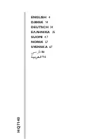 Philips HQ7140 User Manual preview