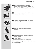 Preview for 33 page of Philips HQ7310 User Manual