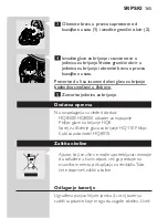 Preview for 163 page of Philips HQ7310 User Manual