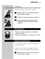 Предварительный просмотр 95 страницы Philips HQ7820 User Manual