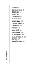 Предварительный просмотр 5 страницы Philips HQ7890/22 Manual