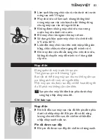 Preview for 81 page of Philips HQ8160CC User Manual