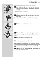 Preview for 87 page of Philips HQ8160CC User Manual