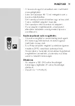 Preview for 77 page of Philips HQ8200 Manual