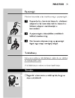 Предварительный просмотр 77 страницы Philips HQ9140 User Manual