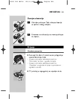 Preview for 181 page of Philips HQ9160 User Manual