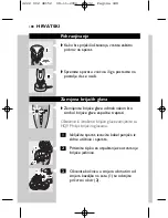 Preview for 186 page of Philips HQ9160 User Manual