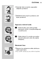 Предварительный просмотр 181 страницы Philips HQ9170 User Manual