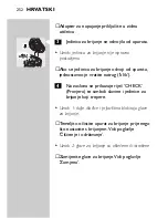 Предварительный просмотр 250 страницы Philips HQ9170 User Manual